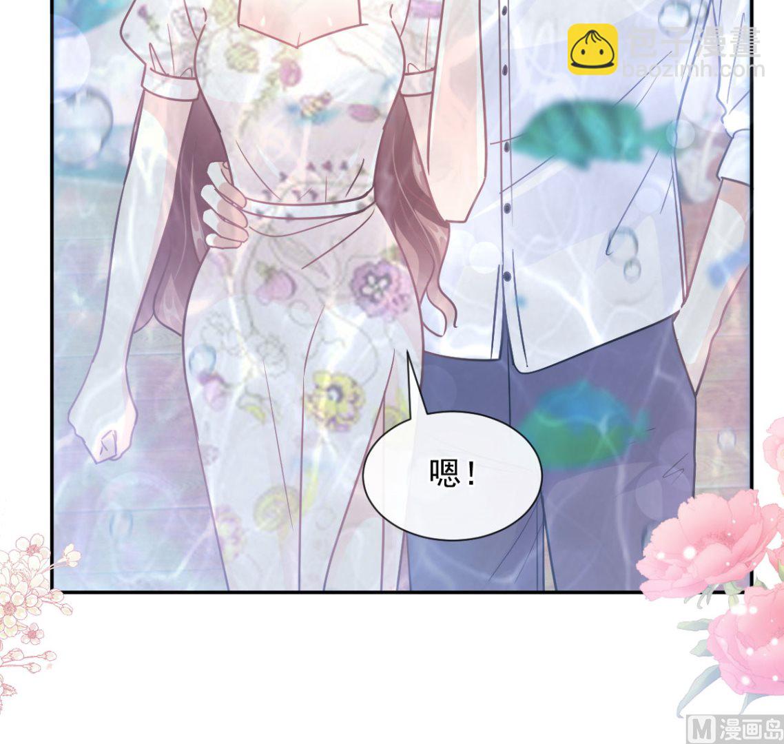 193 海底套房32