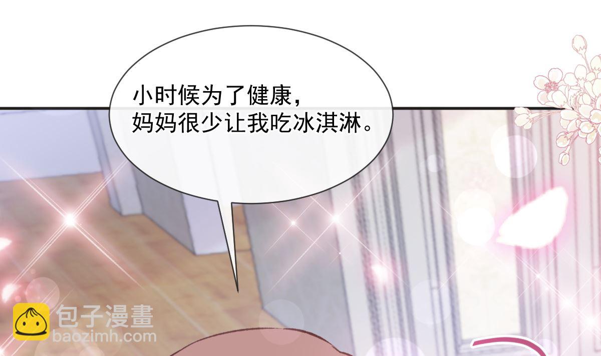 193 海底套房33