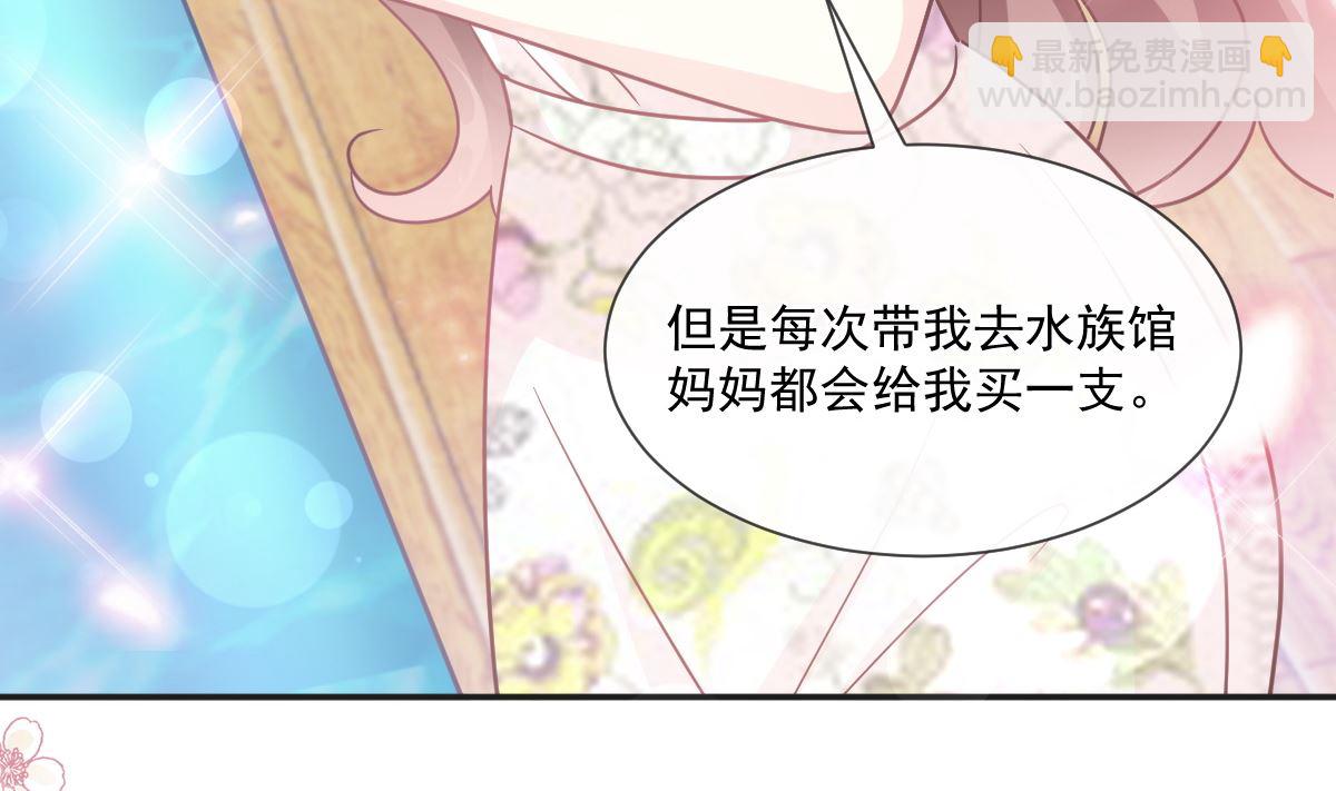 193 海底套房36
