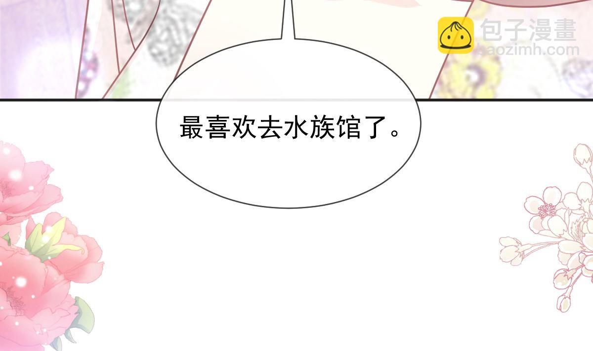 193 海底套房40