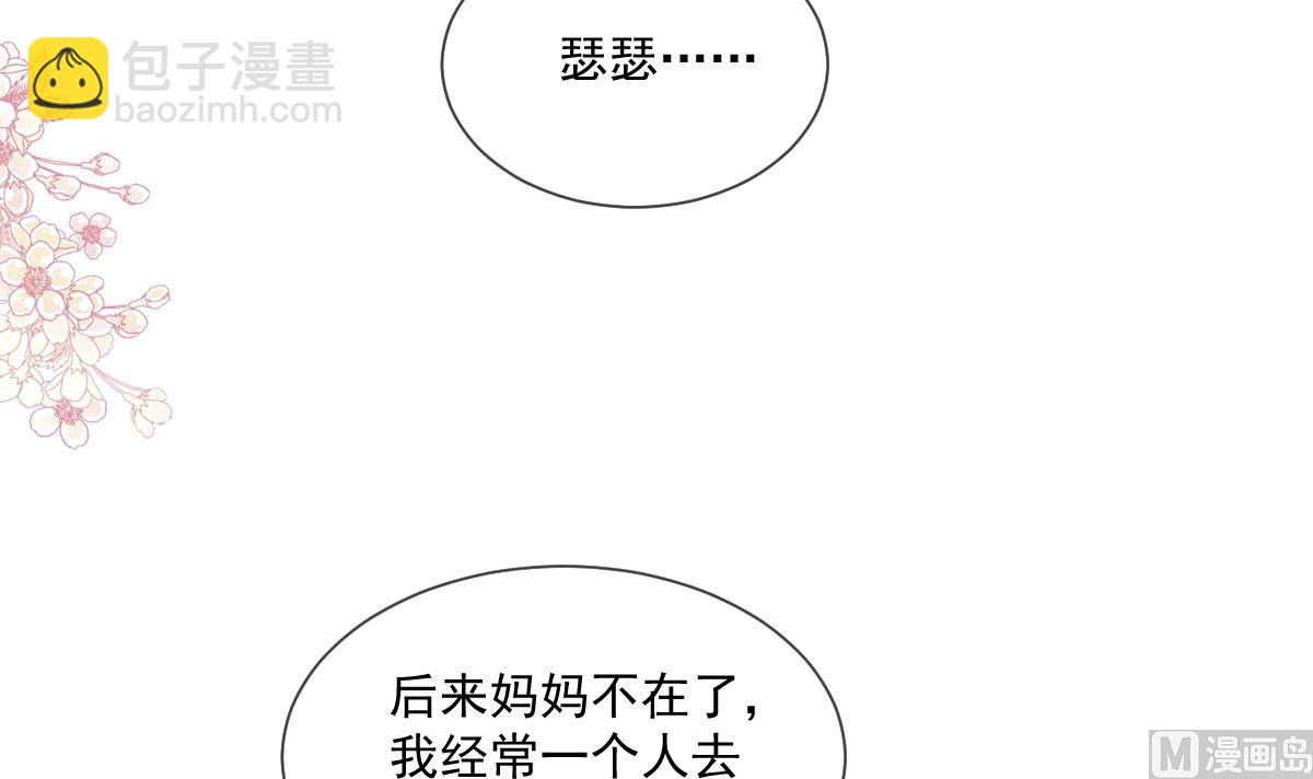 193 海底套房44
