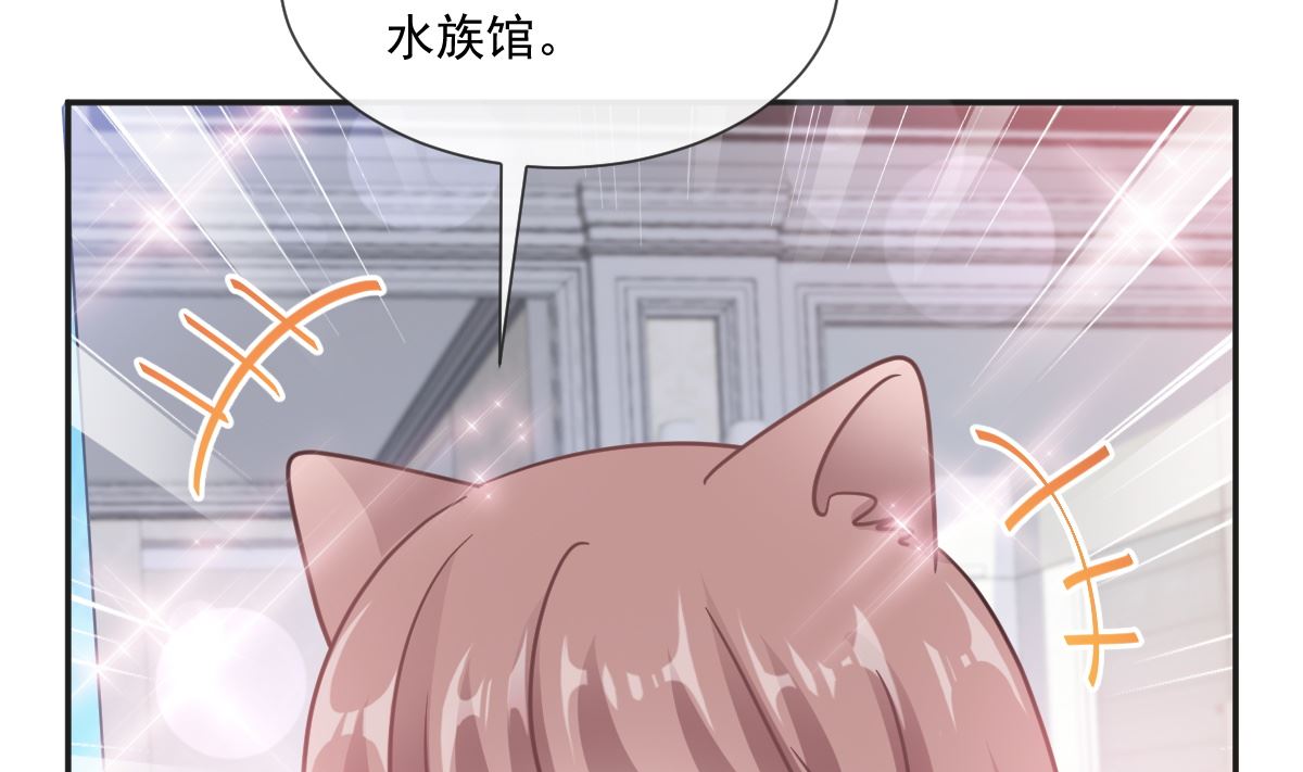 193 海底套房45