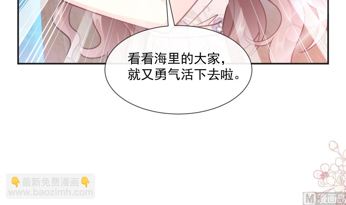 193 海底套房51