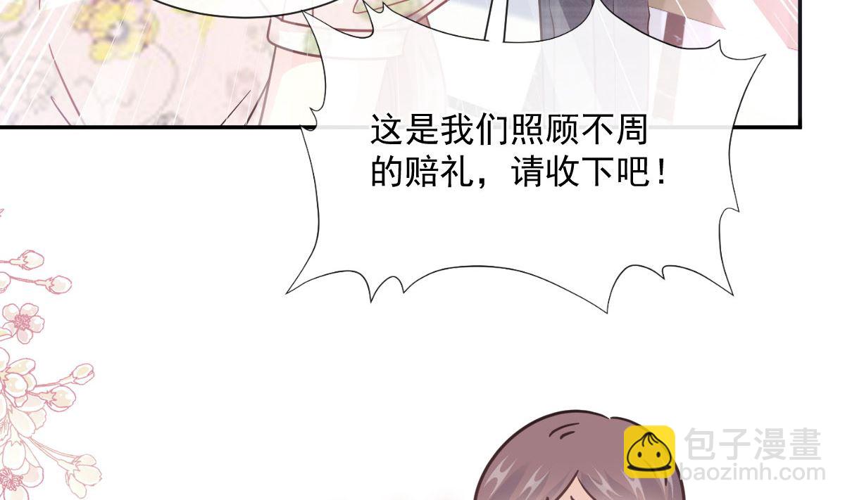 193 海底套房6
