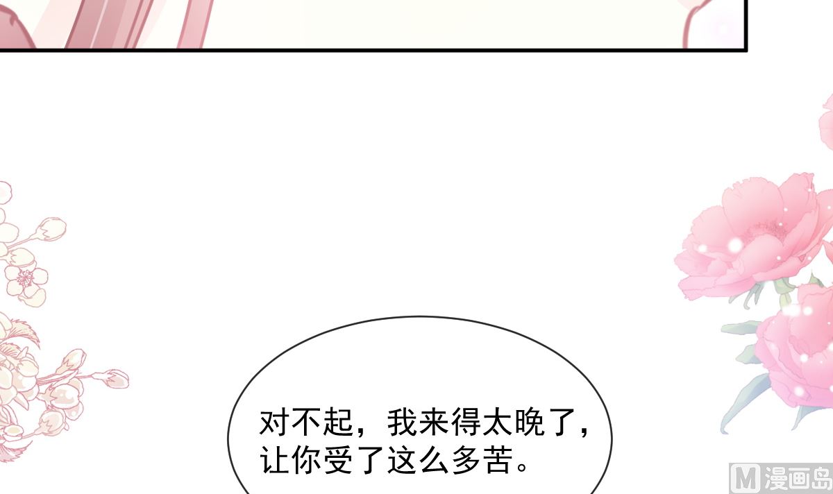 193 海底套房60