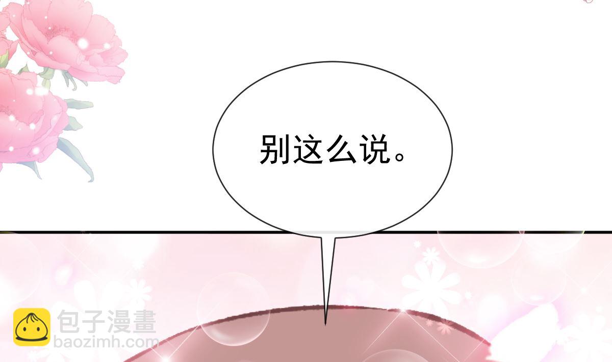 193 海底套房65