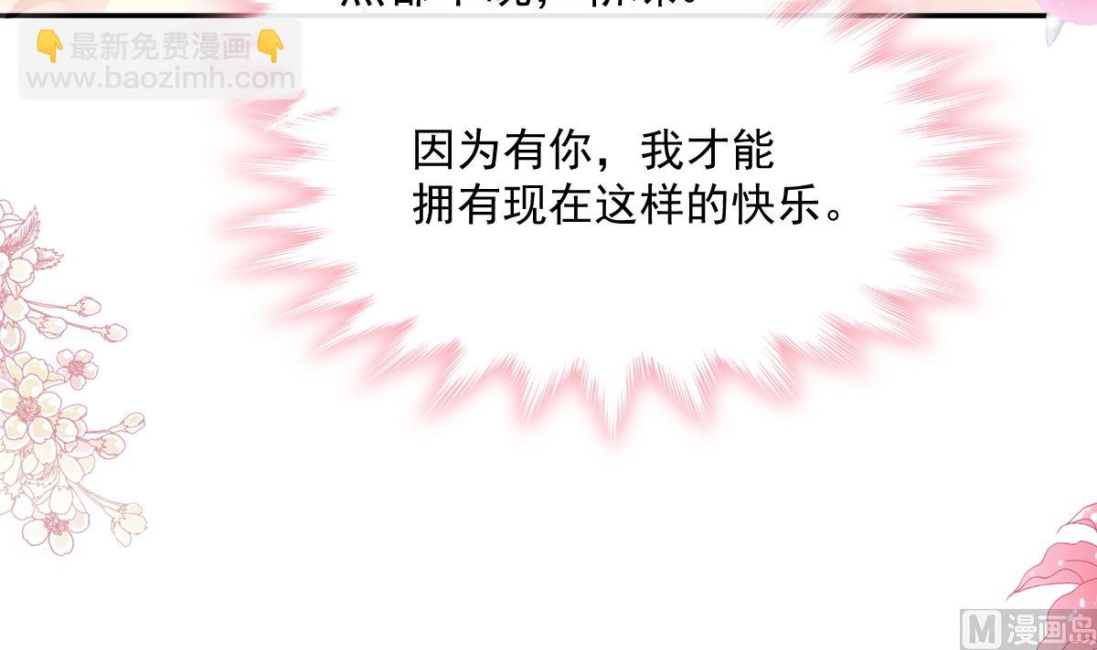 193 海底套房69