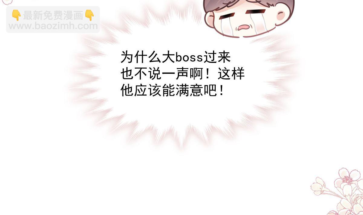 193 海底套房7