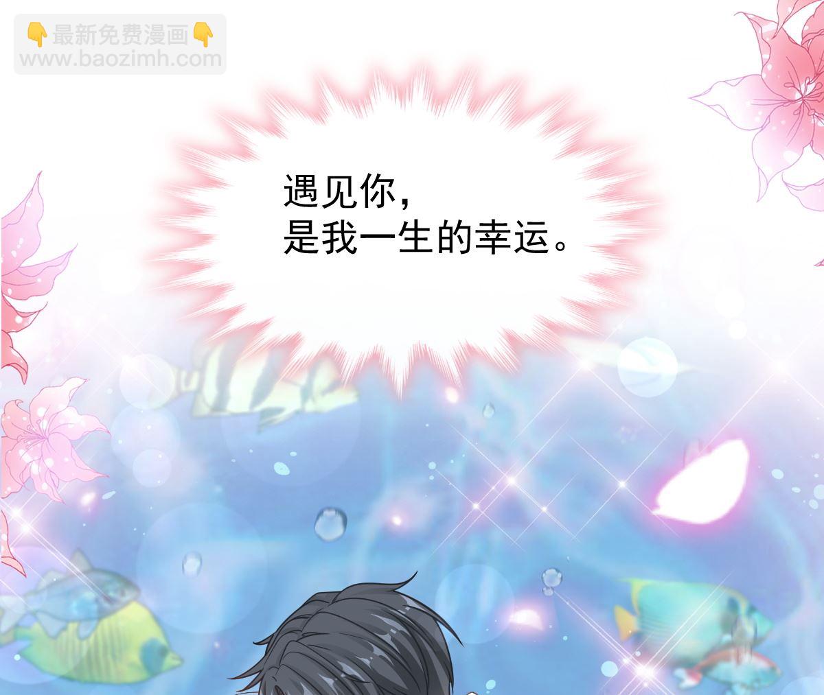 193 海底套房70