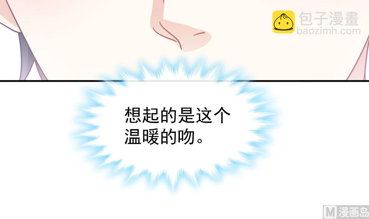 193 海底套房75
