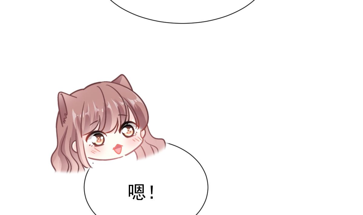 193 海底套房77