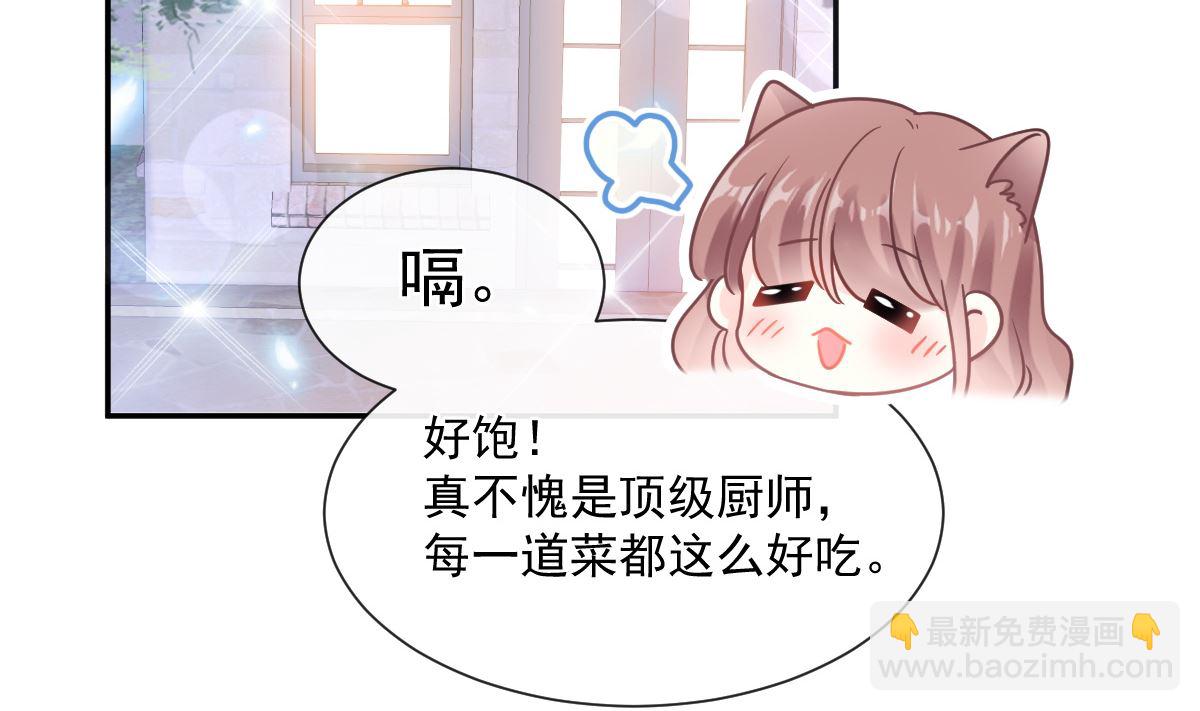 193 海底套房80
