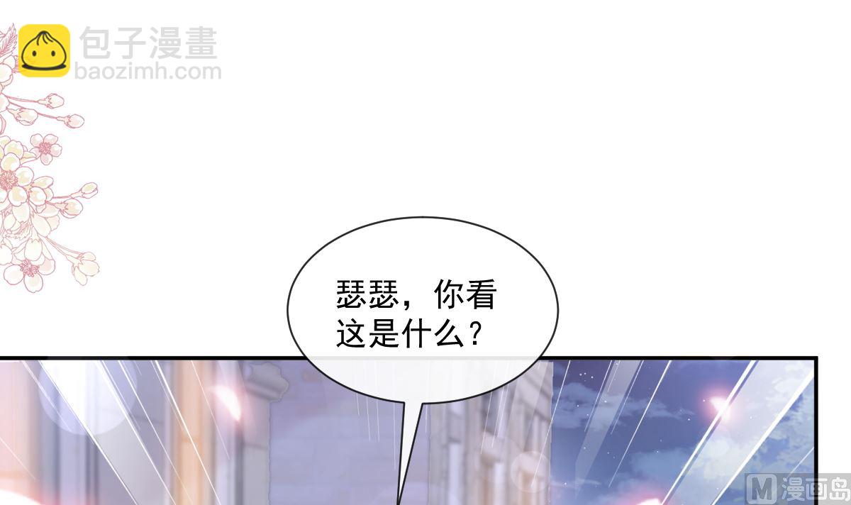 193 海底套房81