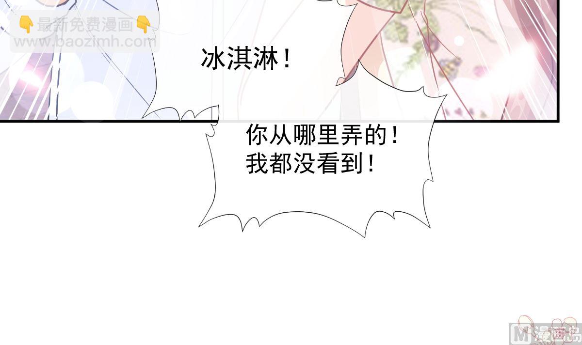 193 海底套房84