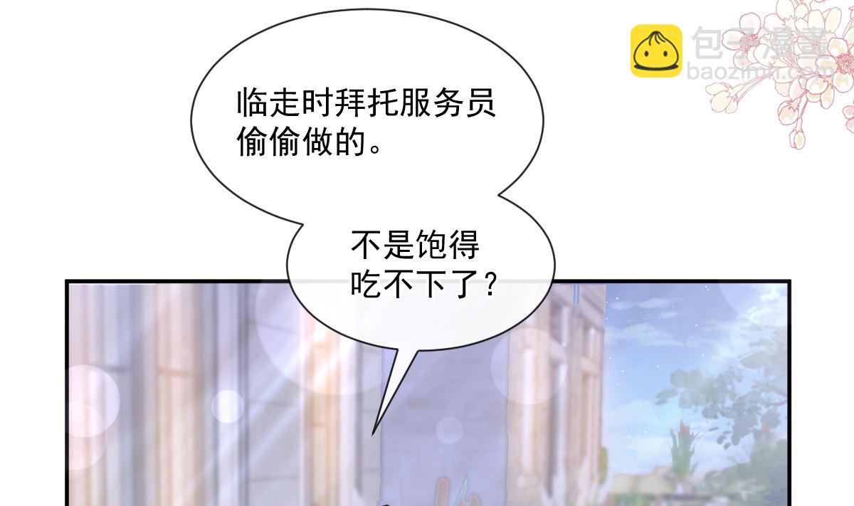 193 海底套房85