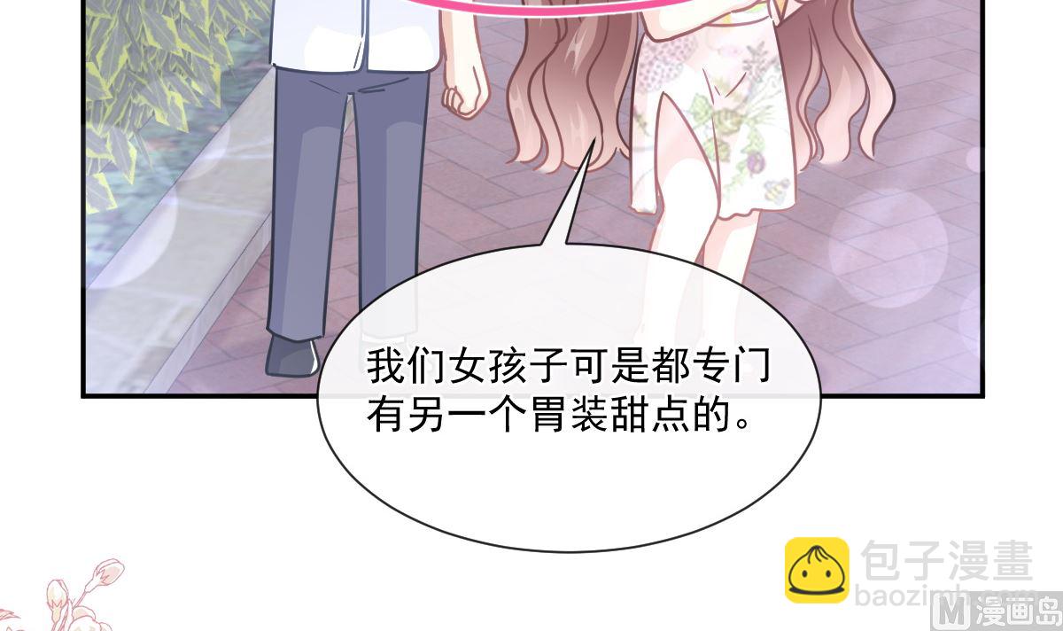 193 海底套房87