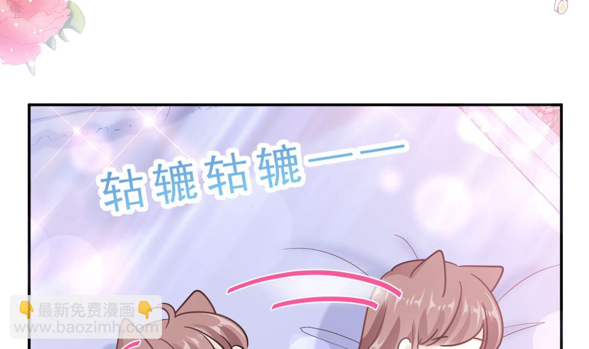 194  抱紧我 依靠我103