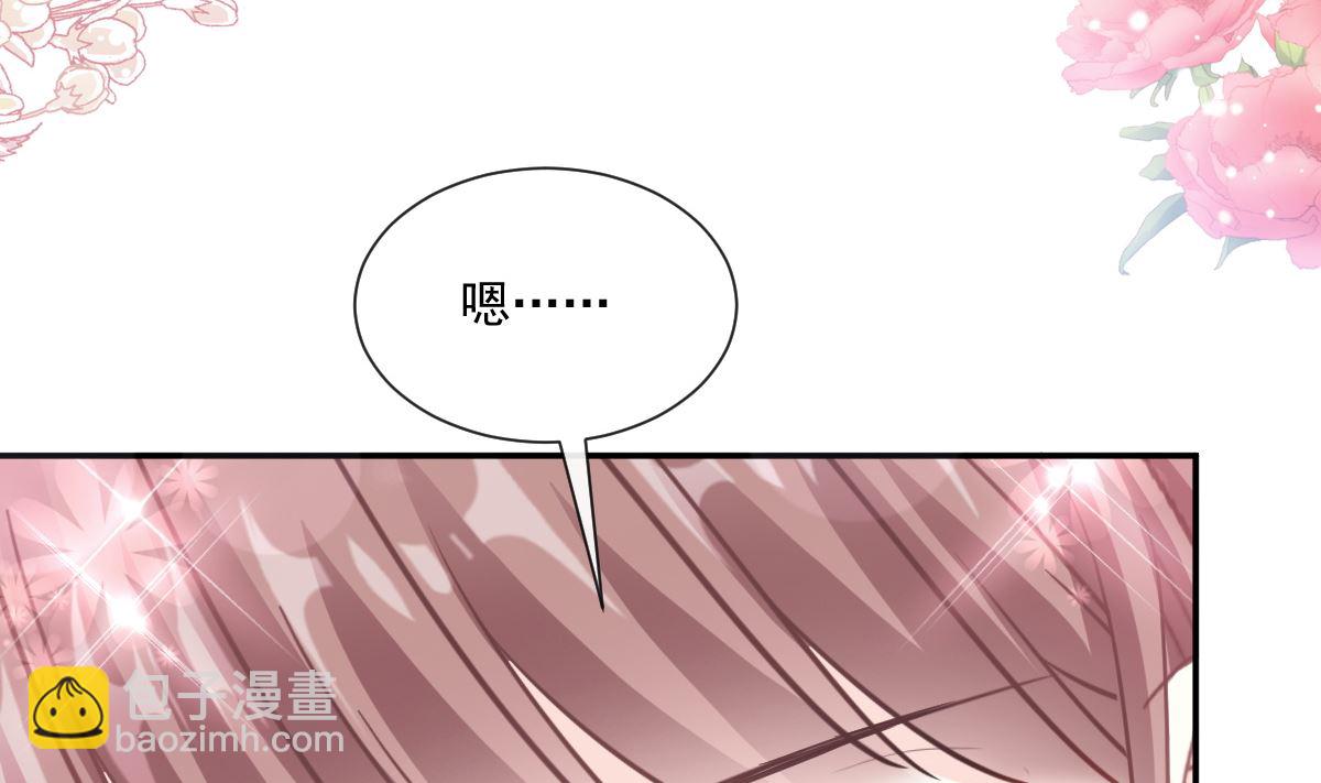 194  抱紧我 依靠我104