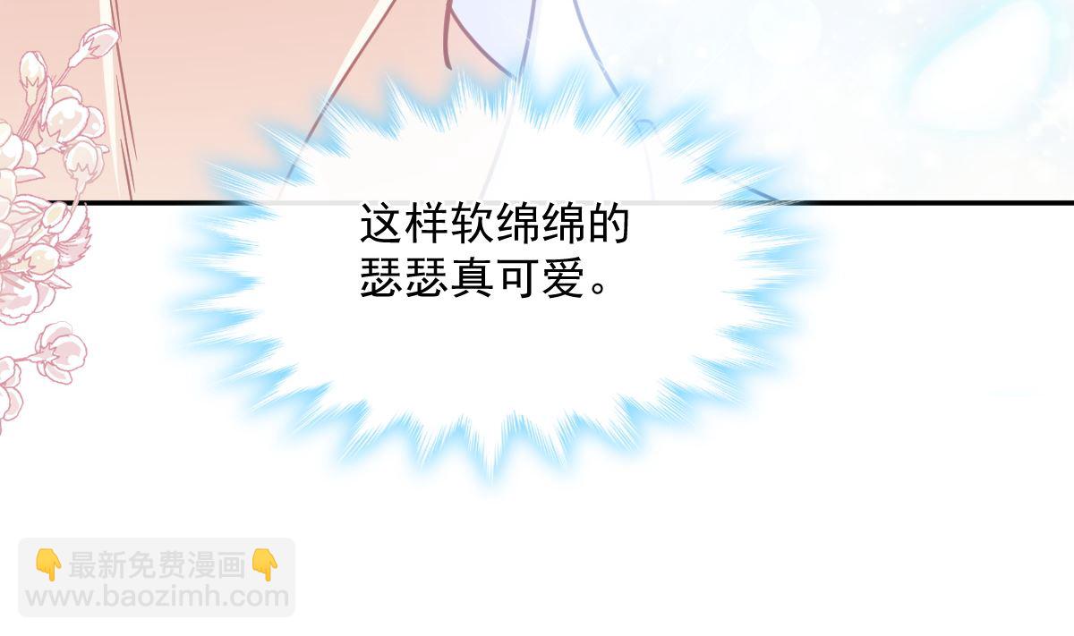194  抱紧我 依靠我116