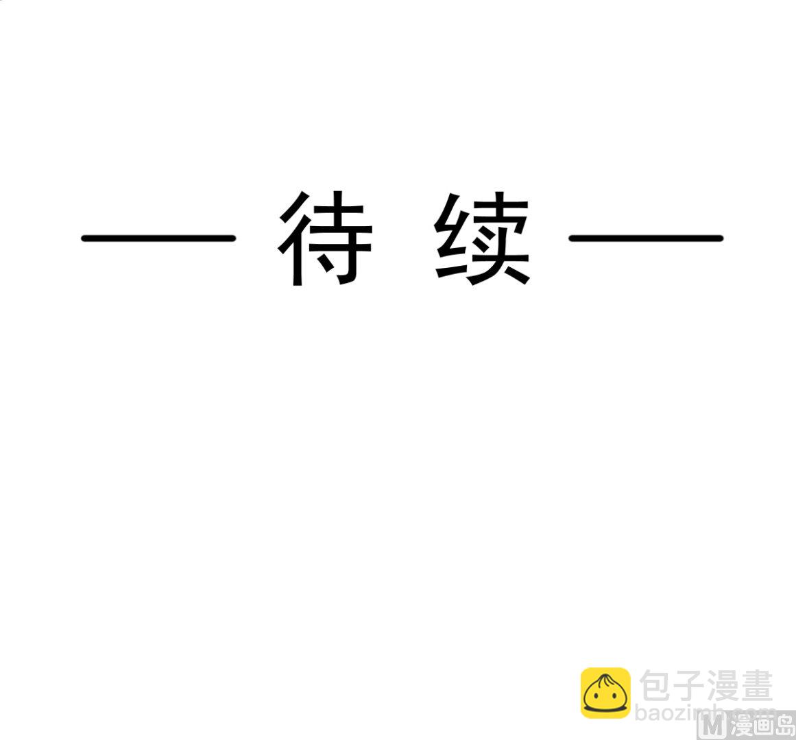 194  抱紧我 依靠我121