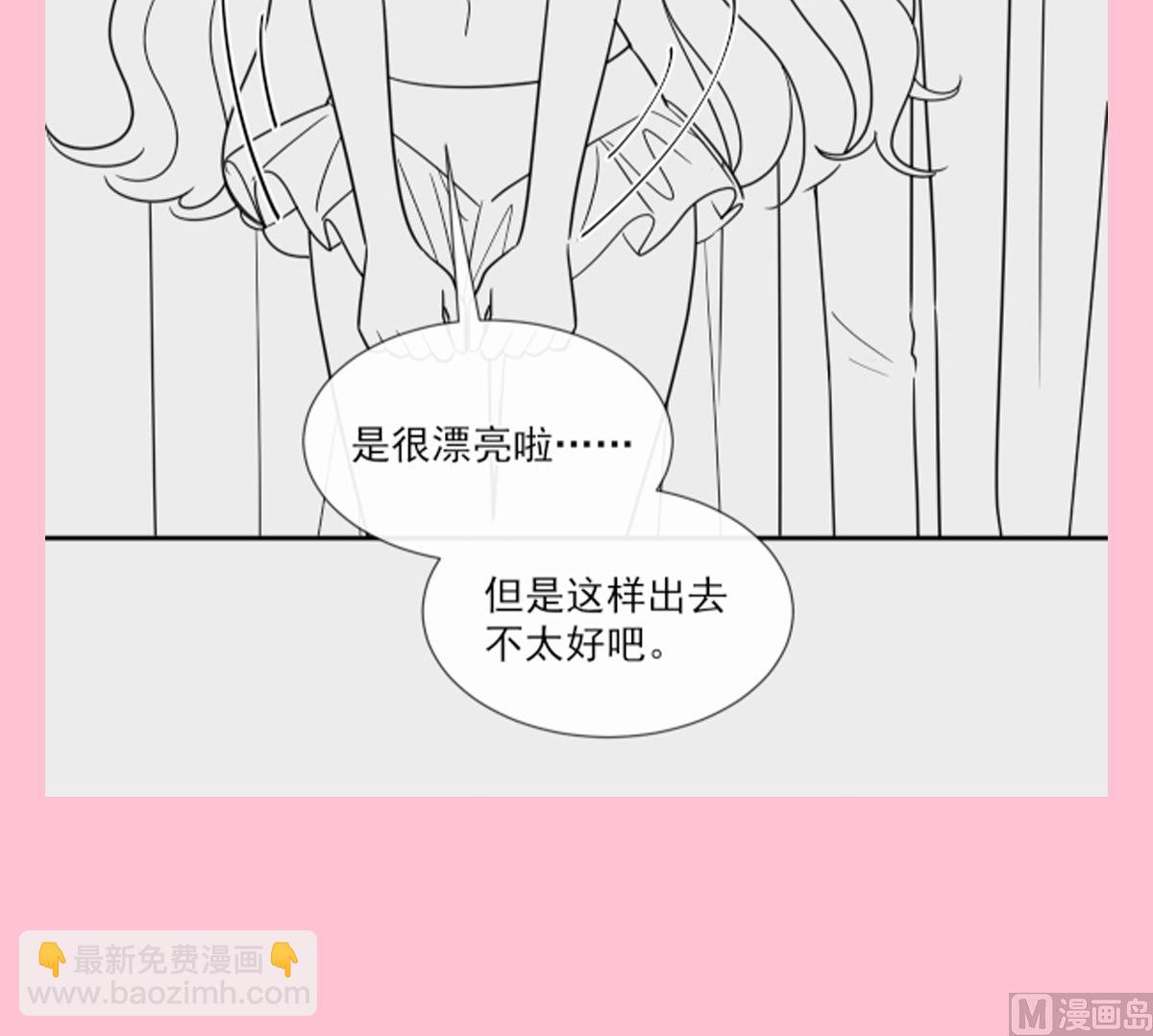 194  抱紧我 依靠我124