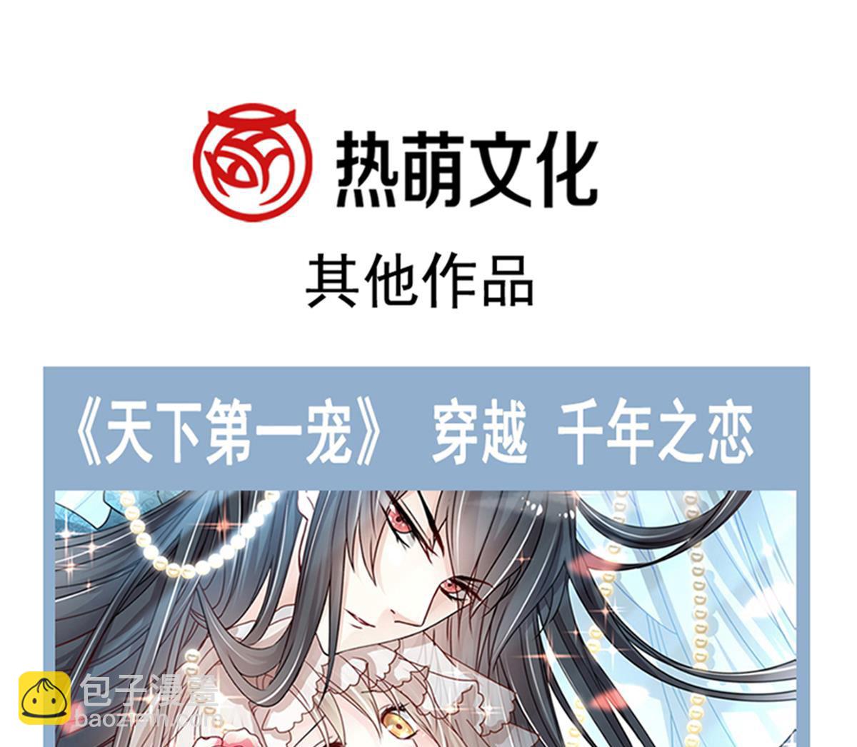 194  抱紧我 依靠我125