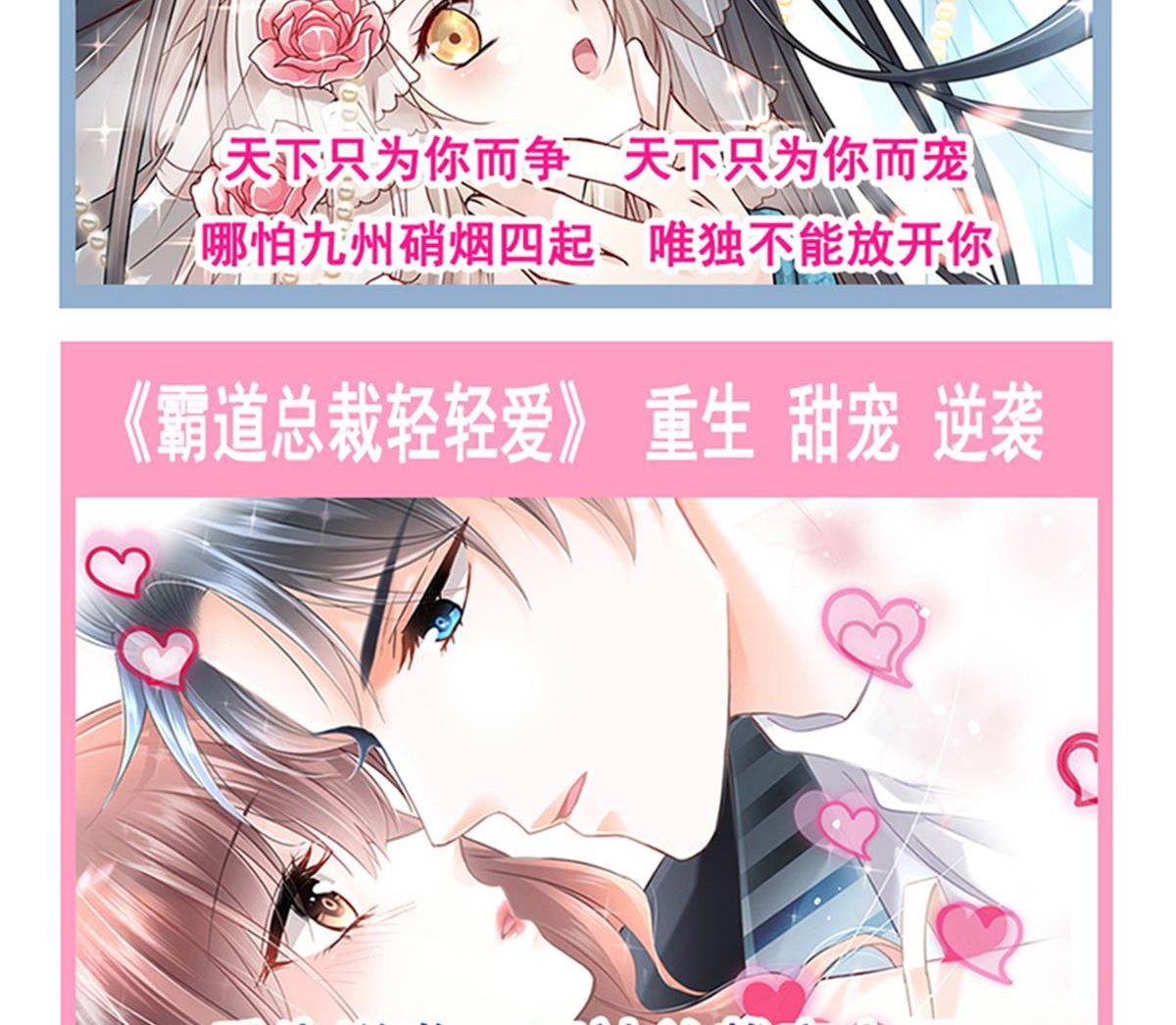 194  抱紧我 依靠我126