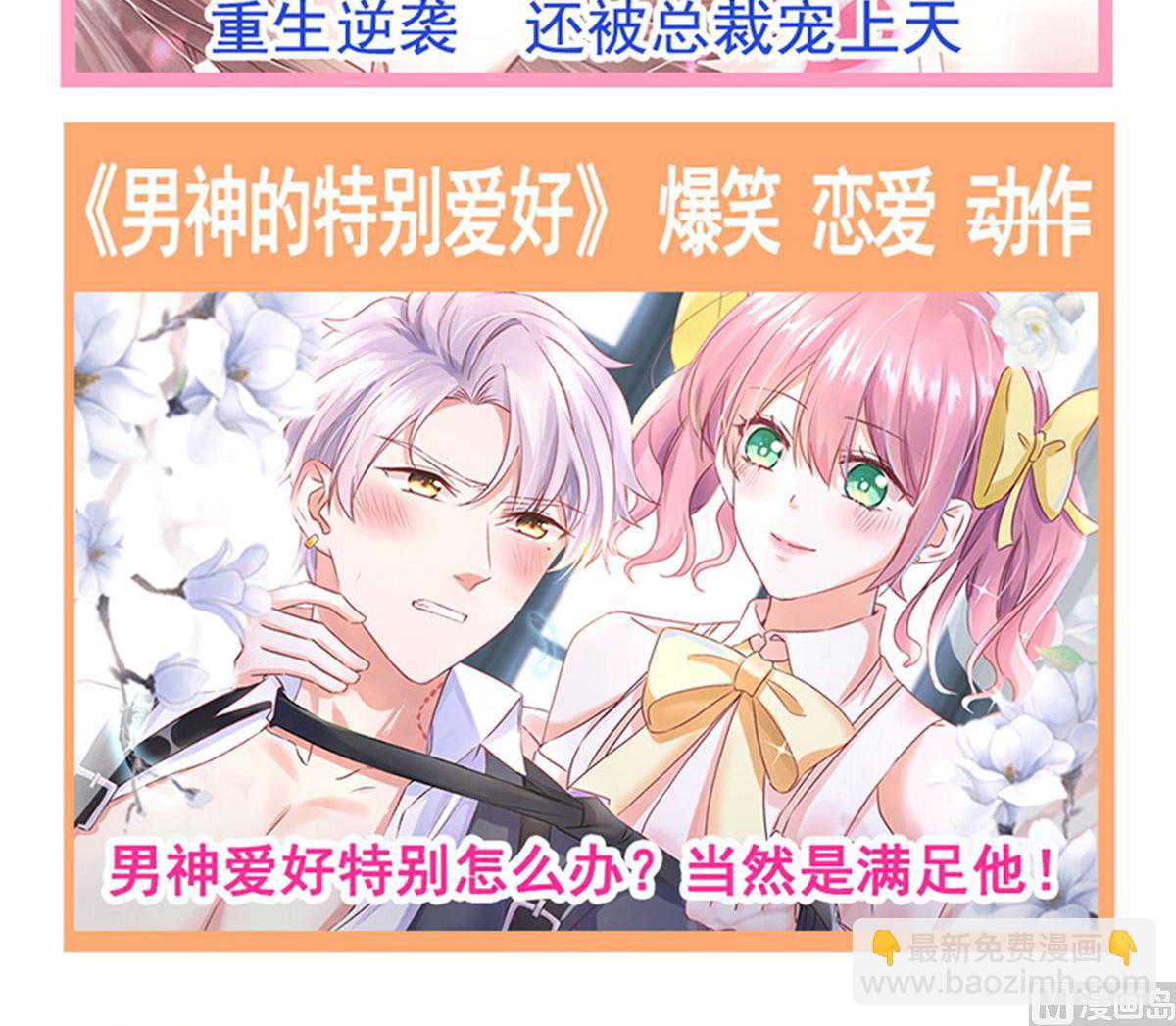 194  抱紧我 依靠我127
