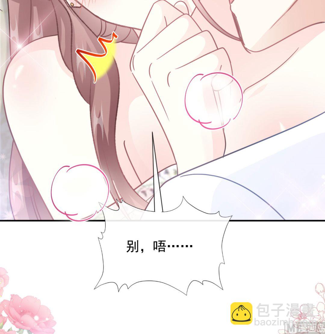 194  抱紧我 依靠我17