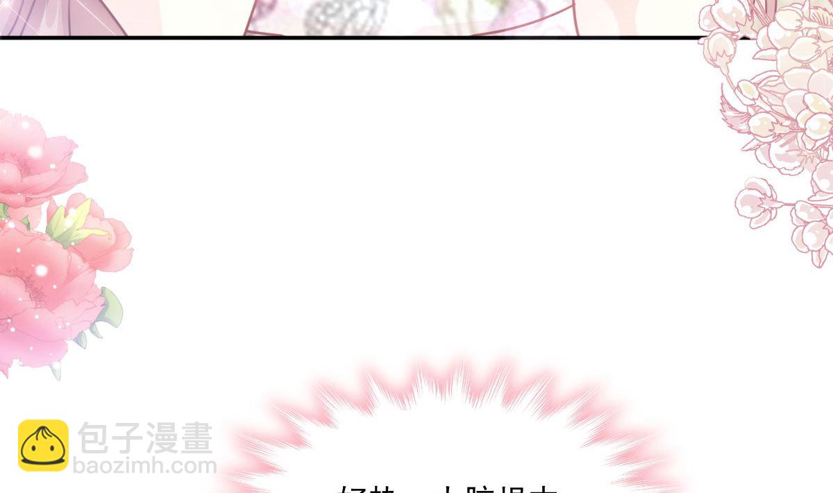 194  抱紧我 依靠我25