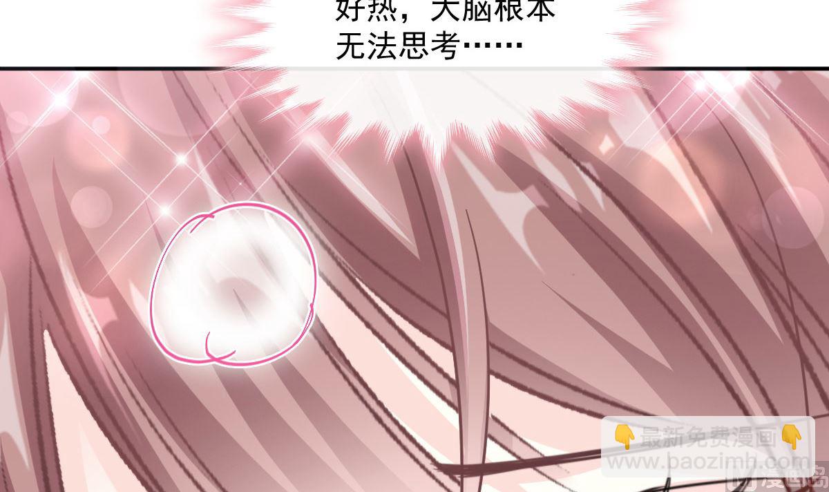 194  抱紧我 依靠我26