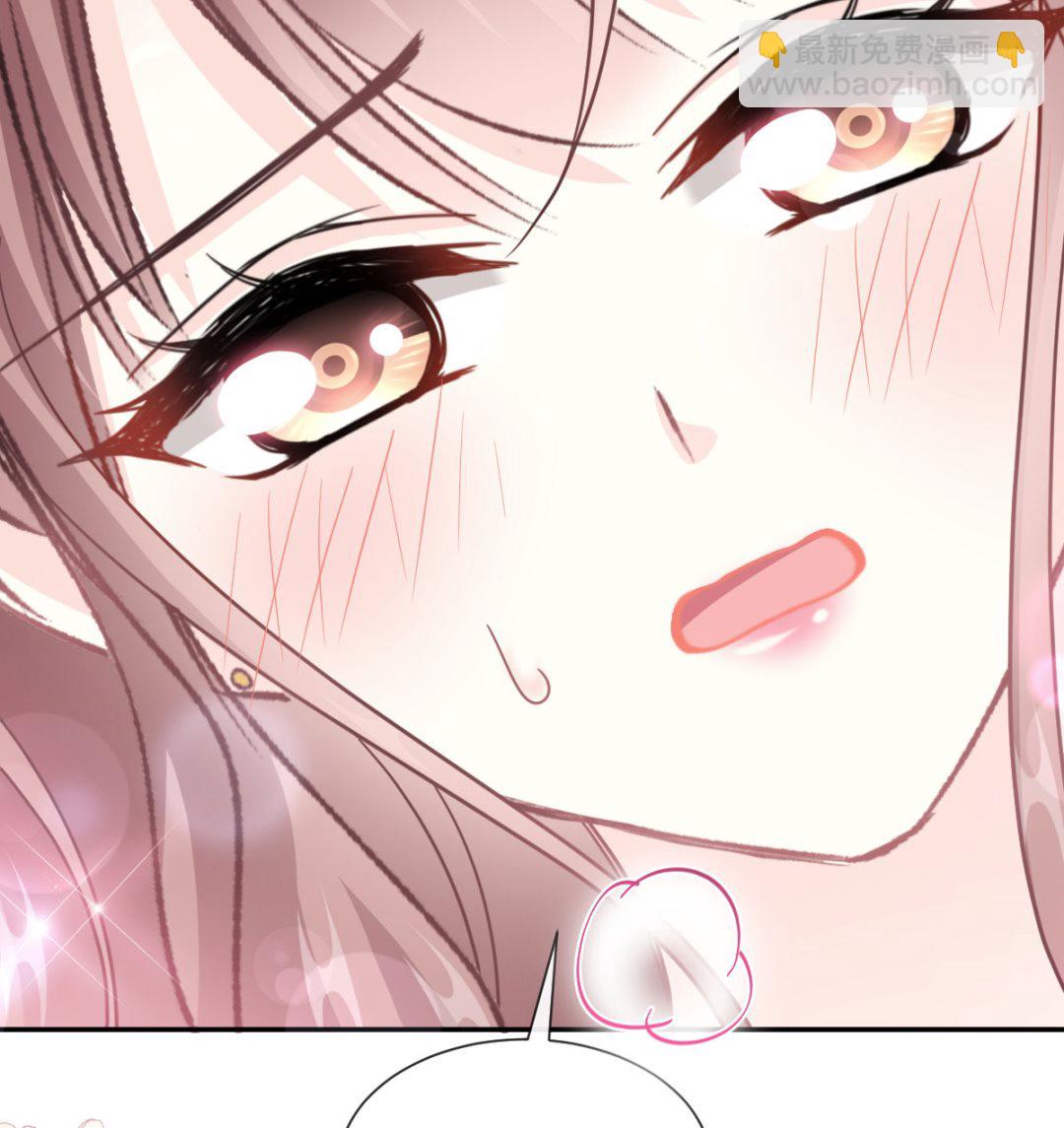 194  抱紧我 依靠我27