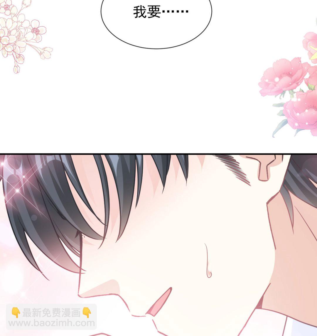 194  抱紧我 依靠我28