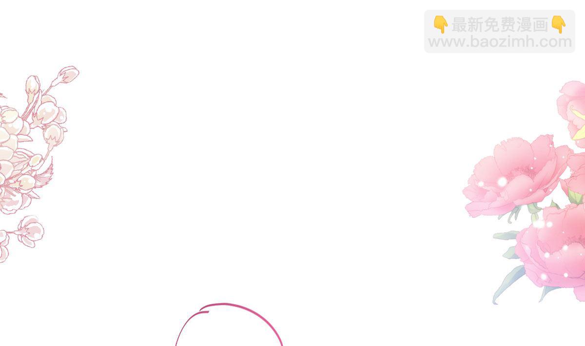 194  抱紧我 依靠我3