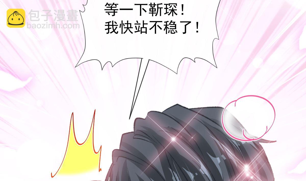 194  抱紧我 依靠我33