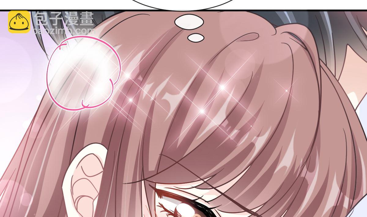 194  抱紧我 依靠我40