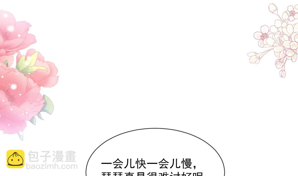 194  抱紧我 依靠我43