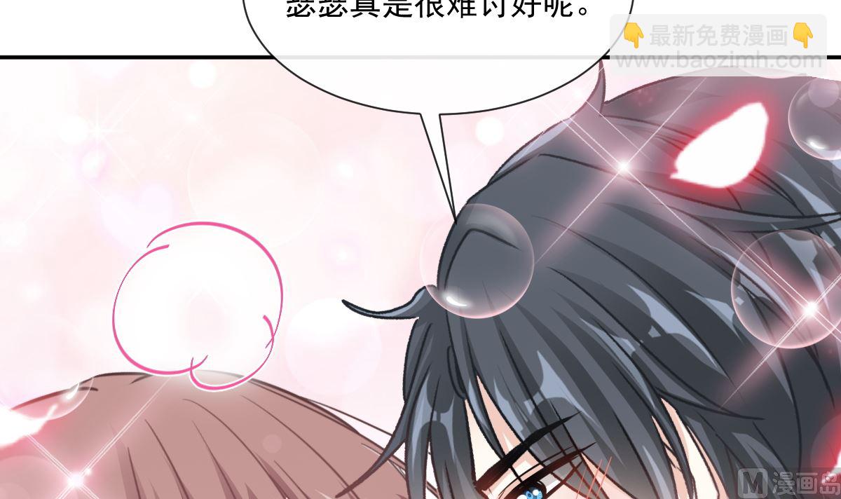 194  抱紧我 依靠我44
