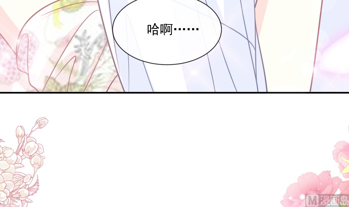 194  抱紧我 依靠我47