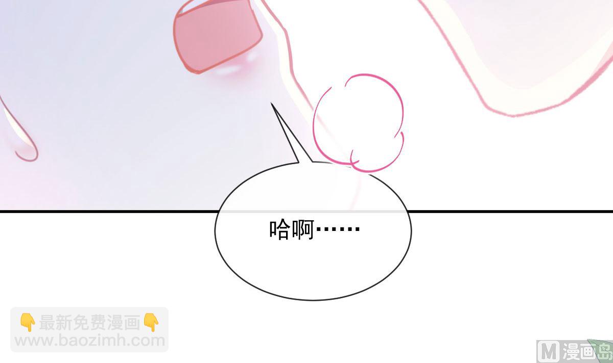 194  抱紧我 依靠我5