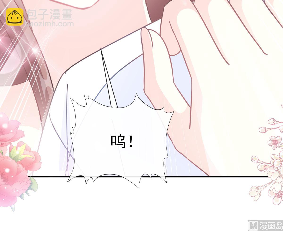 194  抱紧我 依靠我54