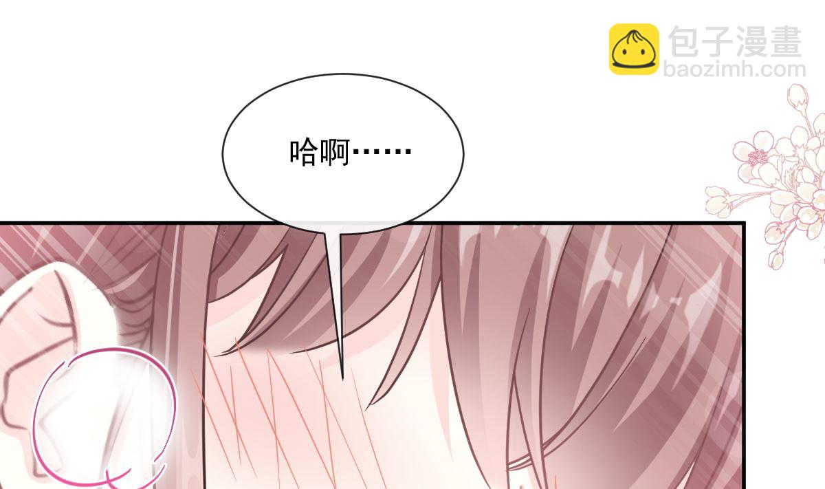 194  抱紧我 依靠我55
