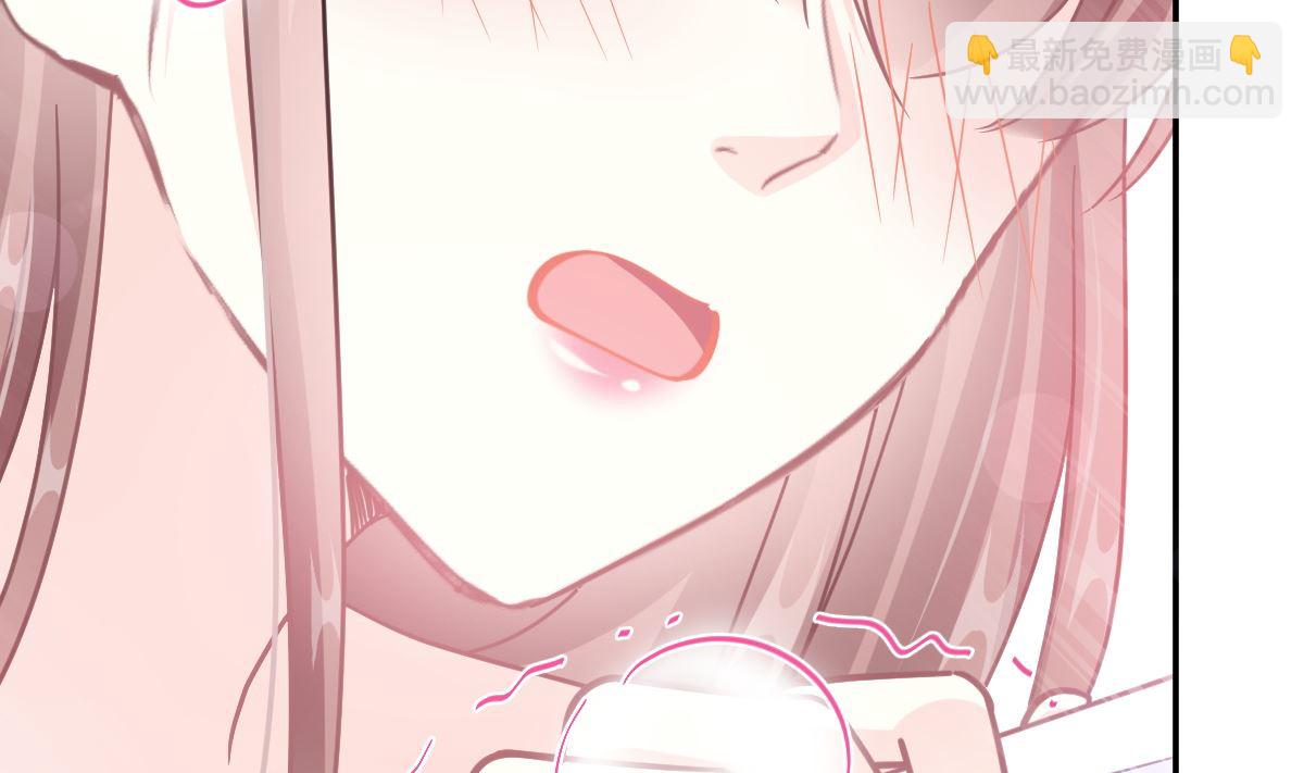 194  抱紧我 依靠我56