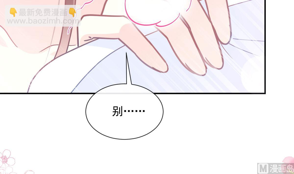 194  抱紧我 依靠我57