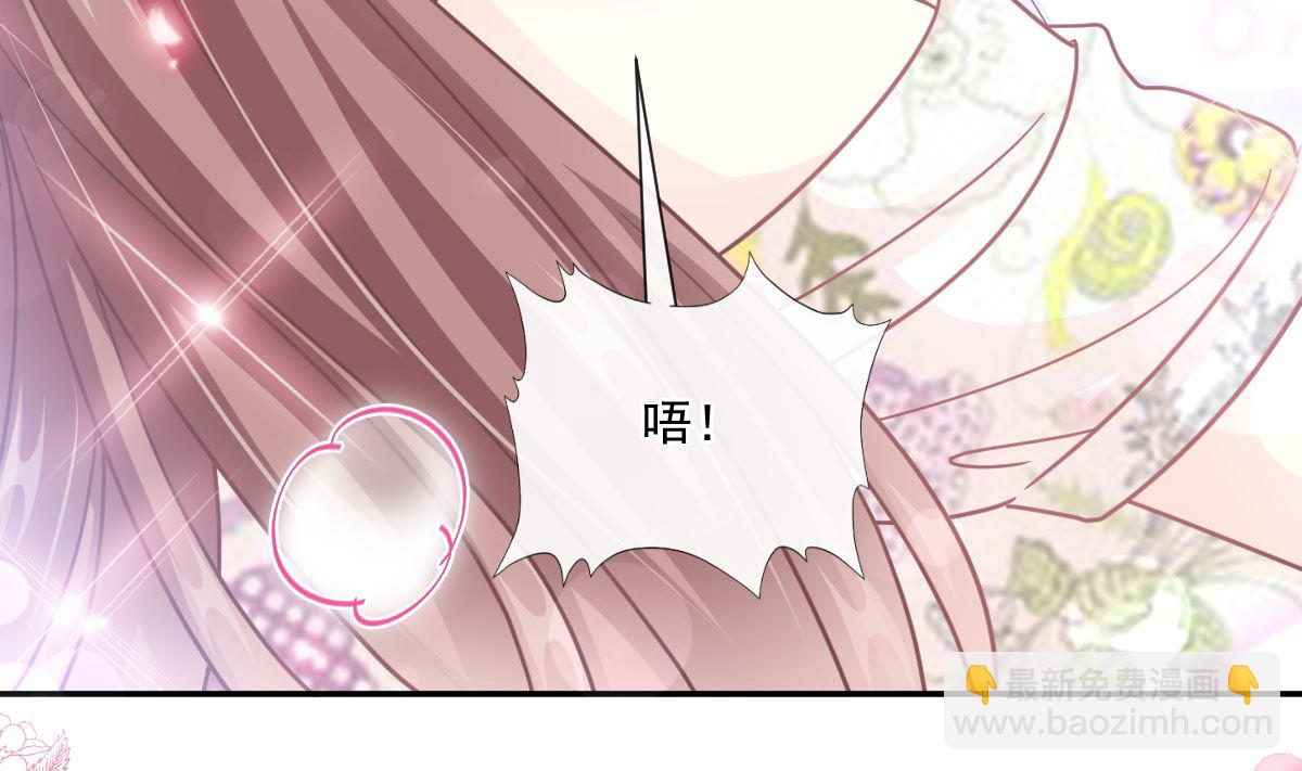194  抱紧我 依靠我65