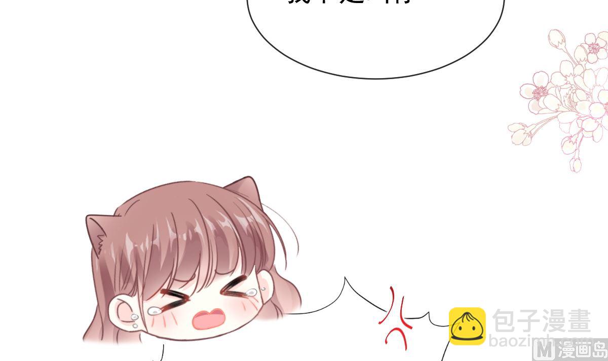 194  抱紧我 依靠我69