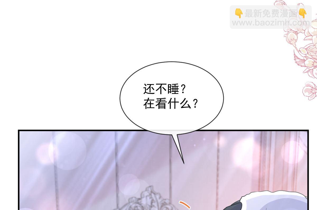 194  抱紧我 依靠我73