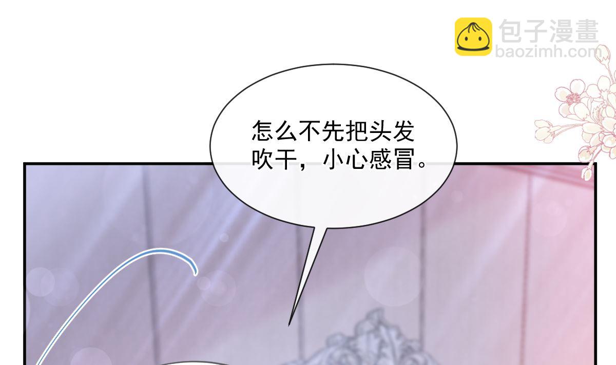 194  抱紧我 依靠我76