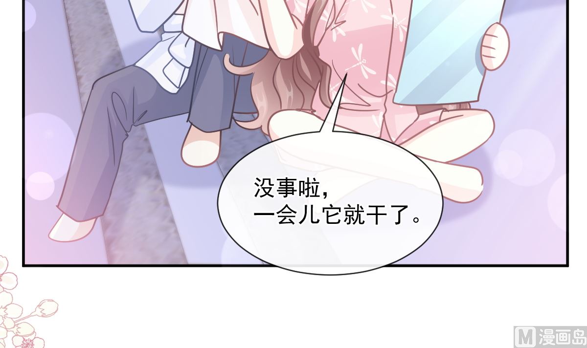 194  抱紧我 依靠我78