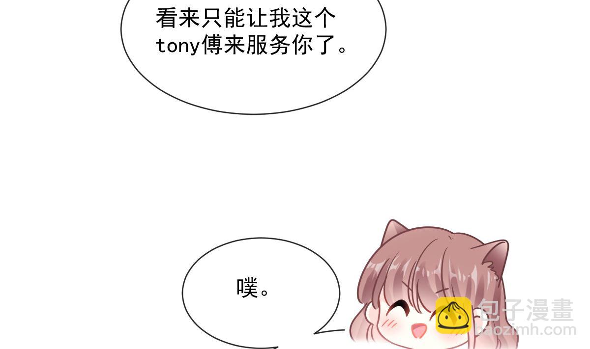 194  抱紧我 依靠我80